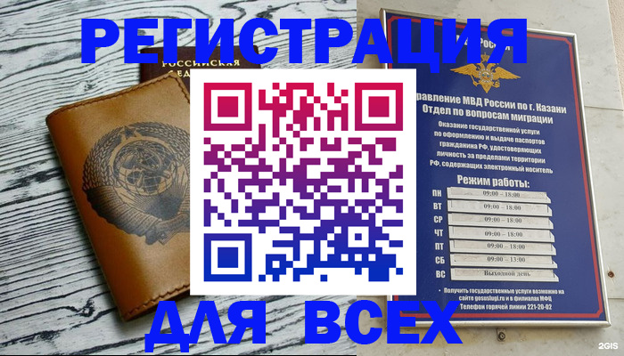 форма 3 в Богучаре